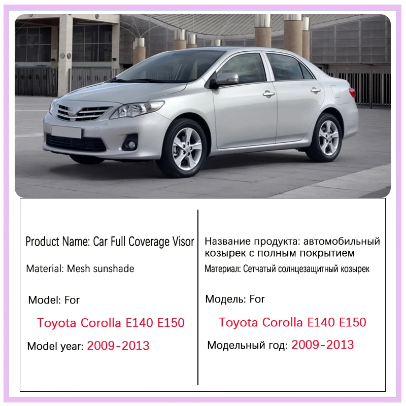 For Toyota Corolla E140 E150 2009-2013 Auto Shade Windshield Heat Insulating Visors Anti-UVMesh Magnetic Sunshade Accessories
For Toyota Corolla E140 E150 2009-2013 Auto Shade Windshield Heat Insulating Visors Anti-UVMesh Magnetic Sunshade Accessories