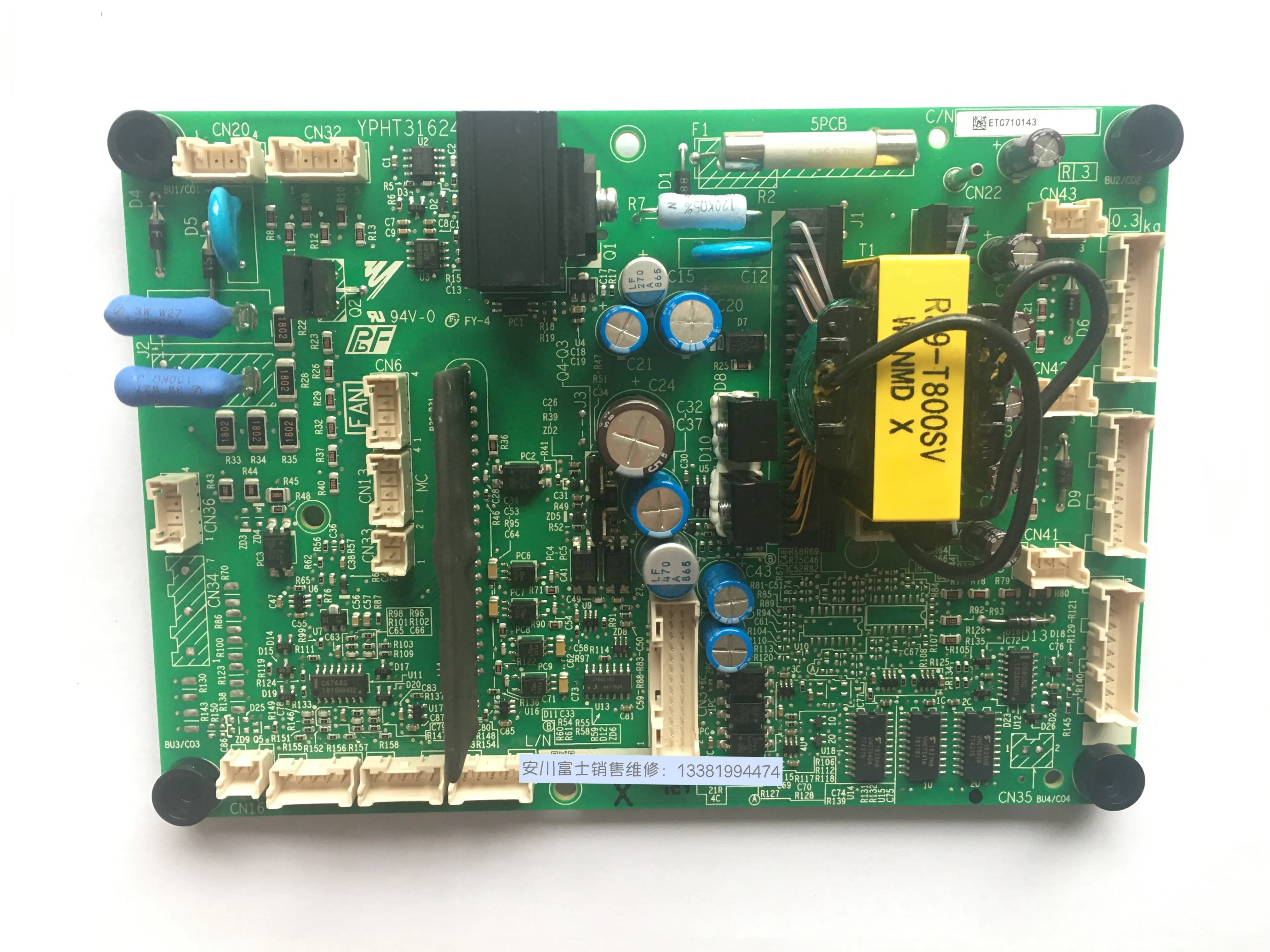 Inverter AB4A0165 dedicated power drive board ETC710142/710143
Inverter AB4A0165 dedicated power drive board ETC710142/710143
