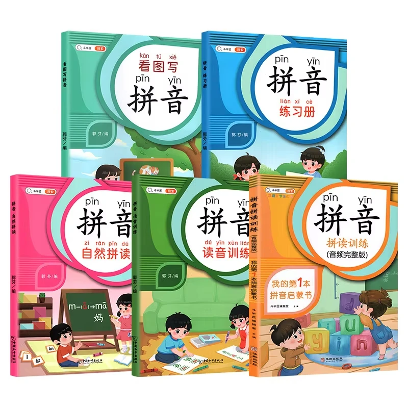 Pinyin Spelling Training, Preschool Transition Textbooks, Specialized Training for Children's Pinyin Libros Livros
Pinyin Spelling Training, Preschool Transition Textbooks, Specialized Training for Children's Pinyin Libros Livros