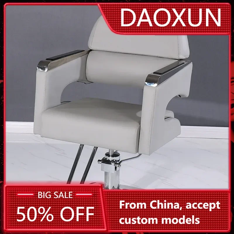 Brow Chair Braiding Hair Salon Tattoo Barber Vintage Chairs Black Heavy Duty Luxury Makeup Wheels Beauty Man Hairdressing
Brow Chair Braiding Hair Salon Tattoo Barber Vintage Chairs Black Heavy Duty Luxury Makeup Wheels Beauty Man Hairdressing