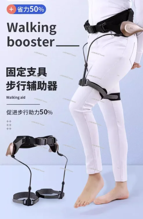Hot SalesHelp Foot Lifting Robot Walking Stroke Hemiplegia Walking Aid Walking Artifact Elderly Walker Leg Lifting Rehabilitatio
Hot SalesHelp Foot Lifting Robot Walking Stroke Hemiplegia Walking Aid Walking Artifact Elderly Walker Leg Lifting Rehabilitatio