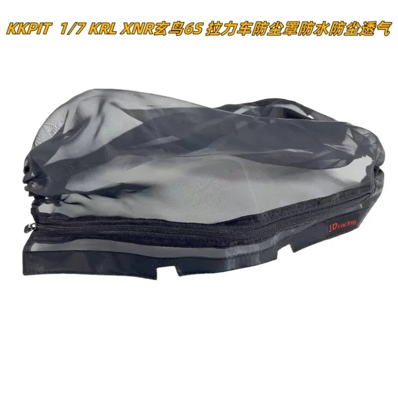 RC KKPIT 1/7 KRT XNR Xuan Niao 6S Модель ралли с дистанционным управлением Автомобильный пылезащитный чехол Водонепроницаемый, дышащий, простой в установке
RC KKPIT 1/7 KRT XNR Xuan Niao 6S Модель ралли с дистанционным управлением Автомобильный пылезащитный чехол Водонепроницаемый, дышащий, простой в установке