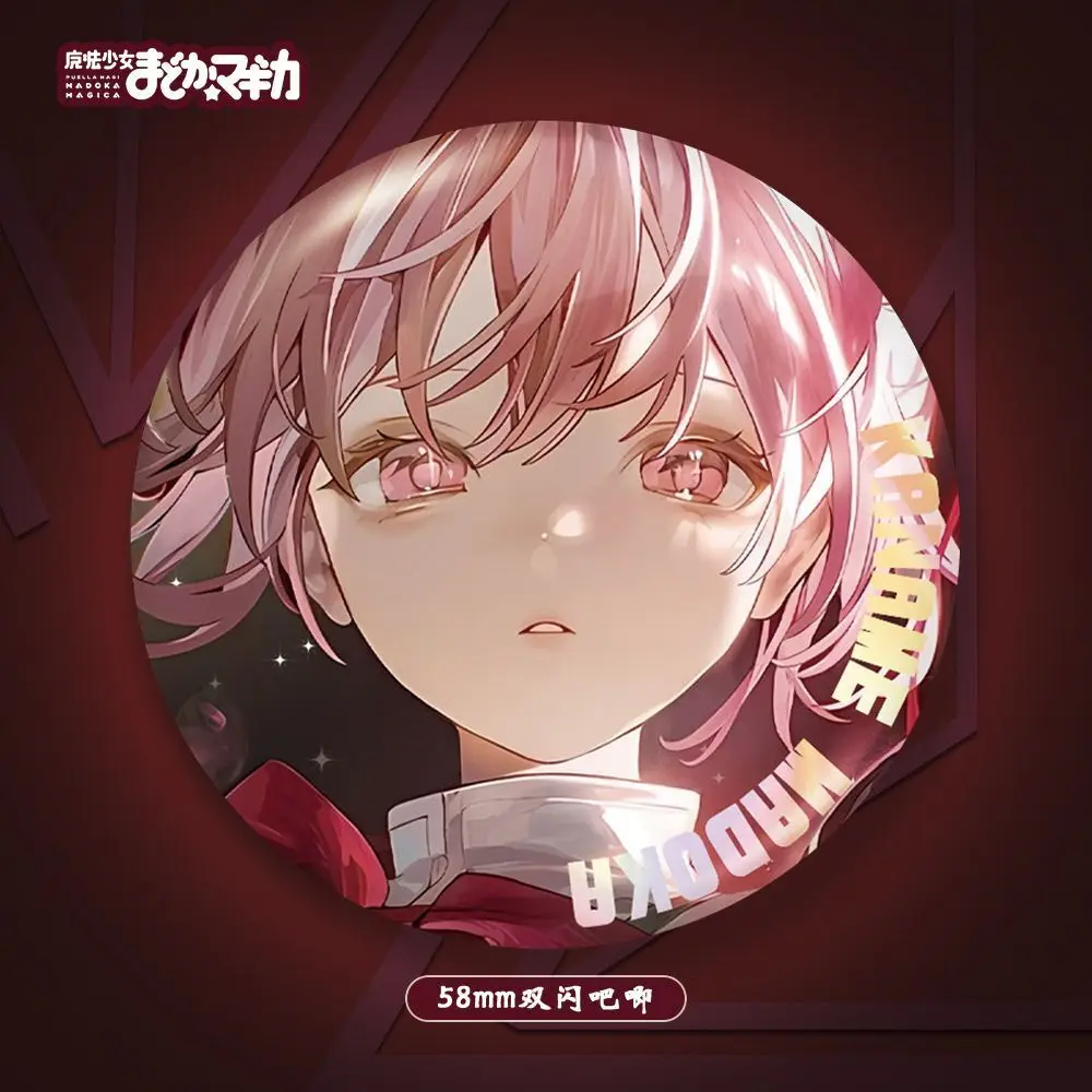 Новинка 2025, аниме Puella Magi Madoka Magica, значок, брошь, булавка для одежды, украшение для рюкзака, лацкан, персонализированная нагрудная бирка, подарки для девочек
Новинка 2025, аниме Puella Magi Madoka Magica, значок, брошь, булавка для одежды, украшение для рюкзака, лацкан, персонализированная нагрудная бирка, подарки для девочек