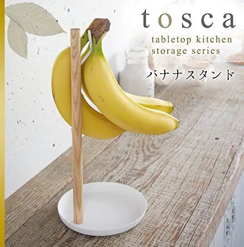 Yamazaki Banana Holder Fruit Tray Living Room Large Banana Hook Fruit Basin Storage Rack Iron Material Floor Mounted Asian Style
Yamazaki Banana Holder Fruit Tray Living Room Large Banana Hook Fruit Basin Storage Rack Iron Material Floor Mounted Asian Style
