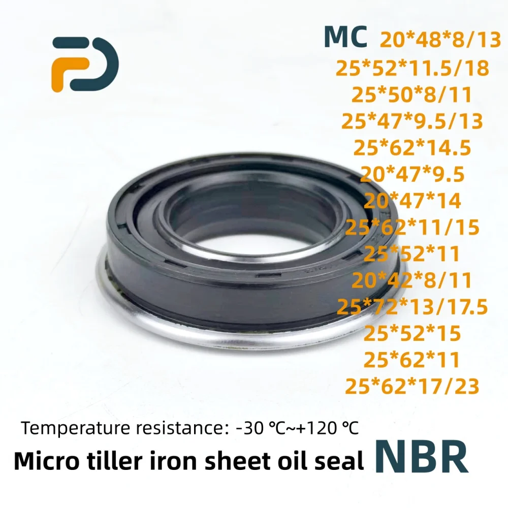 Iron Shell Shaft Oil Seal ID:20*25*OD:42/47/48/50/52/62/72mm Tractor Parts Agricultural Machinery Anti Mud Sealing O-type Tool
Iron Shell Shaft Oil Seal ID:20*25*OD:42/47/48/50/52/62/72mm Tractor Parts Agricultural Machinery Anti Mud Sealing O-type Tool