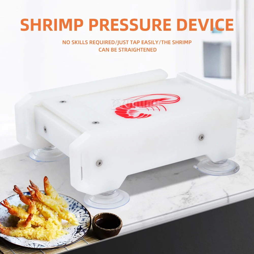 Коммерческая посуда для свежих креветок в японском стиле, удлиненная форма для креветок, кухонная посуда, инструмент для нарезания креветок для приготовления пищи
Коммерческая посуда для свежих креветок в японском стиле, удлиненная форма для креветок, кухонная посуда, инструмент для нарезания креветок для приготовления пищи