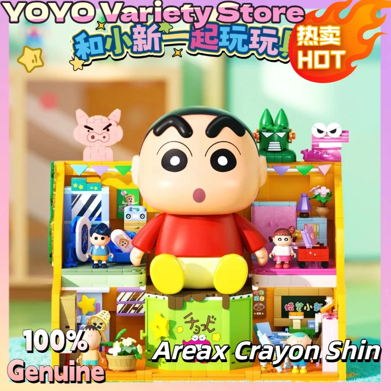 Areax Crayon Shin Chan Anime Building Blocks Mystery Box Cartoon Model Assembly Toy For Fans Surprise Gift For Adults And Kids
Areax Crayon Shin Chan Anime Building Blocks Mystery Box Cartoon Model Assembly Toy For Fans Surprise Gift For Adults And Kids