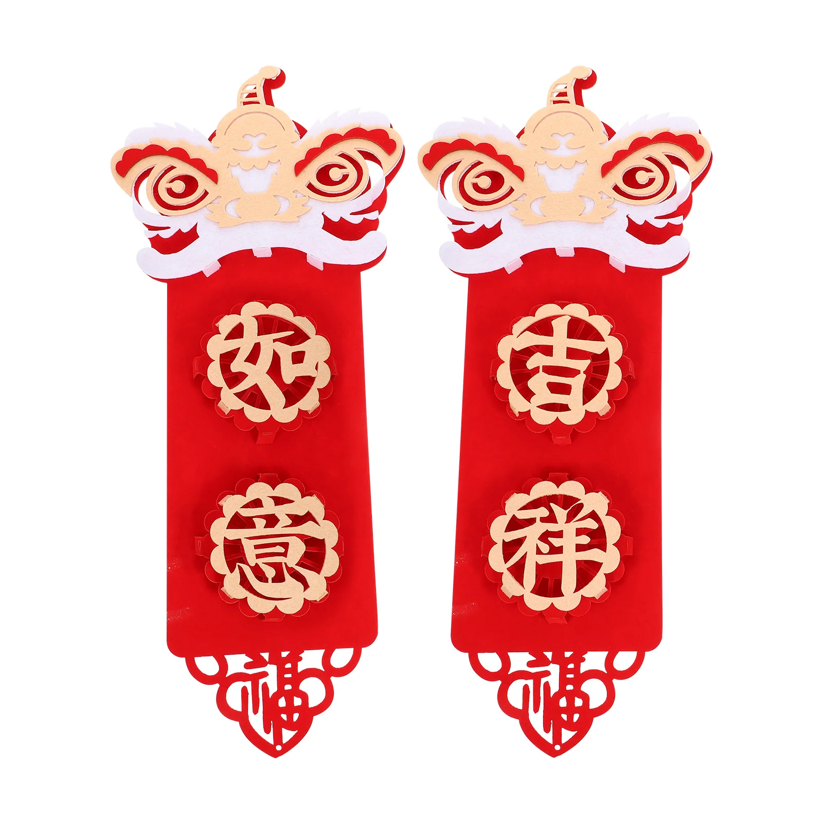 Three Dimensional Couplet Decorations Spring Festival Flannel Reusable Tear Resistant Couplet Decoration New Year Party
Three Dimensional Couplet Decorations Spring Festival Flannel Reusable Tear Resistant Couplet Decoration New Year Party