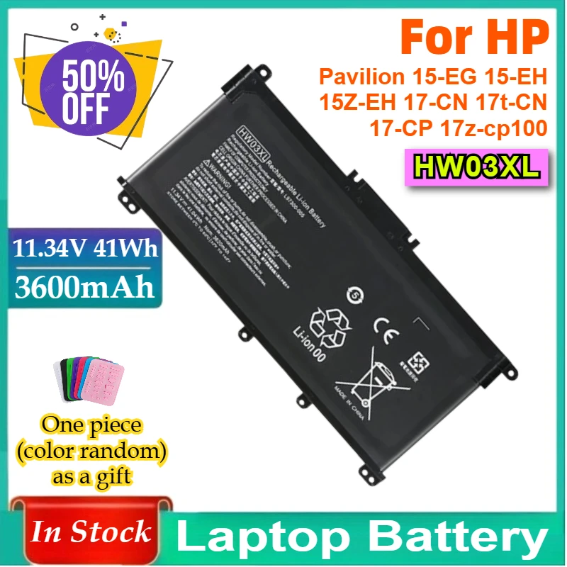 Laptop Battery HW03XL for HP Pavilion 15-EG 15-EH 15Z-EH 17-CN 17t-CN 17-CP 17z-cp100 17S-CU 15t-eg100 15z-eh100 15-EG0XXX
Laptop Battery HW03XL for HP Pavilion 15-EG 15-EH 15Z-EH 17-CN 17t-CN 17-CP 17z-cp100 17S-CU 15t-eg100 15z-eh100 15-EG0XXX