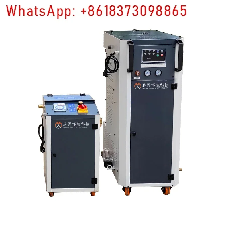 Machining center Oil-water separator Cutting fluid filter Deodorization and purification equipment
Machining center Oil-water separator Cutting fluid filter Deodorization and purification equipment