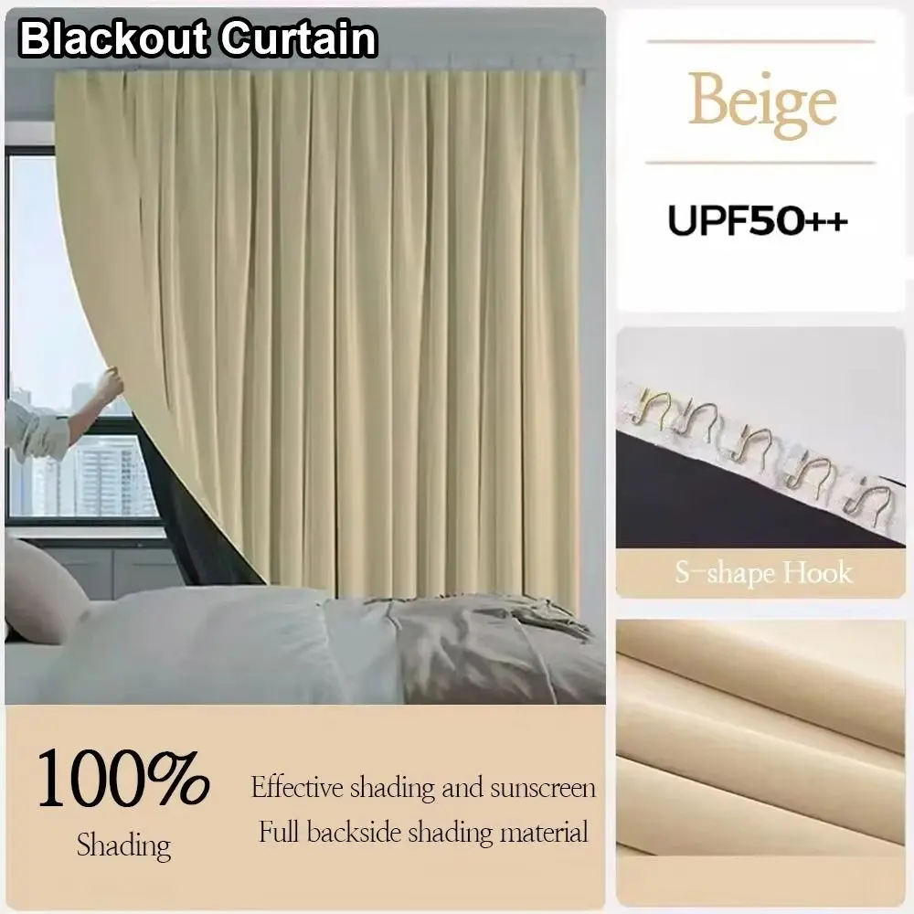 1Pcs Full Blackout Partition Blackout Curtain High Shading Protection Beige Window Door Curtain Polyester Fabric
1Pcs Full Blackout Partition Blackout Curtain High Shading Protection Beige Window Door Curtain Polyester Fabric