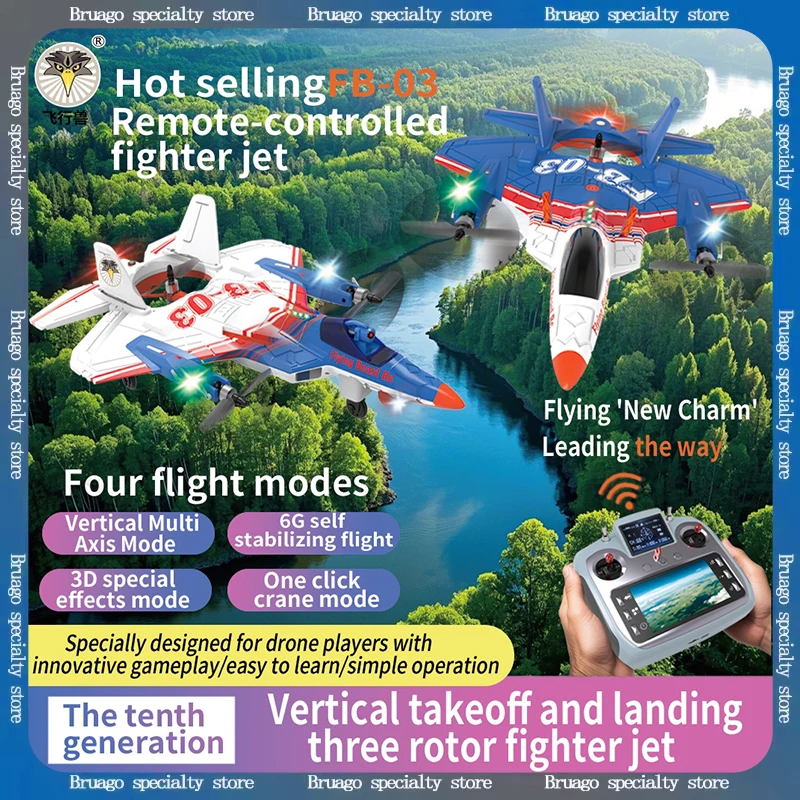 New FB-03 Drone with Wide Angle Camera Vertical Takeoff and Landing Stunt RC Airplane Toy for Hobbyists Gifts
New FB-03 Drone with Wide Angle Camera Vertical Takeoff and Landing Stunt RC Airplane Toy for Hobbyists Gifts