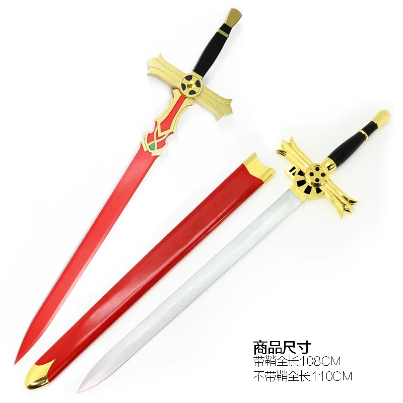 Mikaela Hyakuya Seraph of The End Sword Cosplay Weapons for Halloween Christmas Fancy Party Props
Mikaela Hyakuya Seraph of The End Sword Cosplay Weapons for Halloween Christmas Fancy Party Props