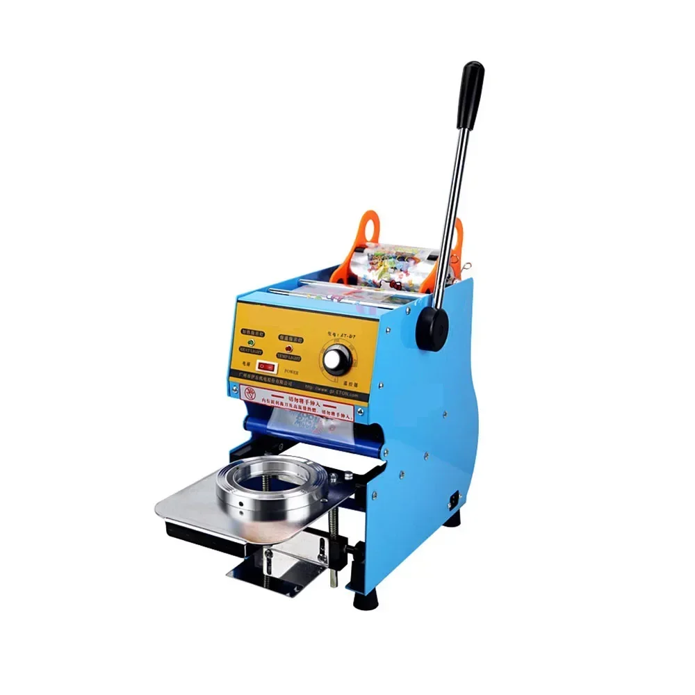 Plastic Cup Semi-automatic Sealing Machine Milk Tea Shop Container Paper Cup Universal Plastic Cup Sealer Machine For Drinks
Plastic Cup Semi-automatic Sealing Machine Milk Tea Shop Container Paper Cup Universal Plastic Cup Sealer Machine For Drinks