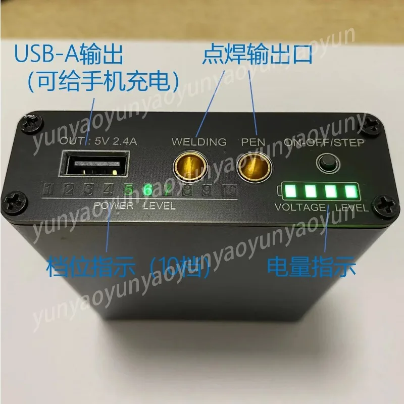 Portable Spot Welder for Lithium Batteries, Power Bank & Charging Powered, Phone Battery Repair Welding
Portable Spot Welder for Lithium Batteries, Power Bank & Charging Powered, Phone Battery Repair Welding