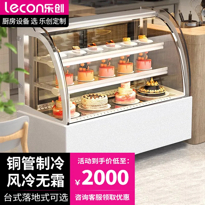 Custom. Lechuang Commercial Cake Cabinet Refrigerator Glass Curved Countertop-Cooled Fruit Small-Keeping Cabinet Cake
Custom. Lechuang Commercial Cake Cabinet Refrigerator Glass Curved Countertop-Cooled Fruit Small-Keeping Cabinet Cake