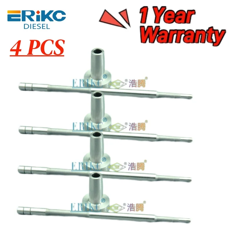 F00RJ01692 F00RJ01941 F00VC01383 F00RJ02130 F00RJ00339 F00VC01023 F00RJ02466 F00VC01051 F00VC01349 Клапан дизельного двигателя
F00RJ01692 F00RJ01941 F00VC01383 F00RJ02130 F00RJ00339 F00VC01023 F00RJ02466 F00VC01051 F00VC01349 Клапан дизельного двигателя