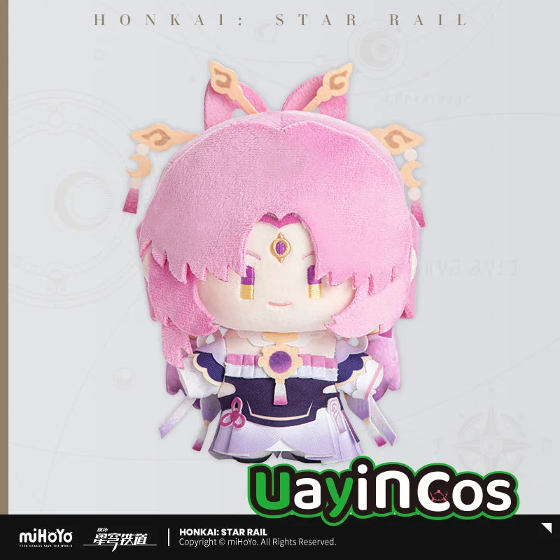 In Stock 15cm Original Honkai:Star Rail Mydei Castorice Herta March 7th Phainon Stuffed Plushies Doll Clothes Ornament Anime Toy
In Stock 15cm Original Honkai:Star Rail Mydei Castorice Herta March 7th Phainon Stuffed Plushies Doll Clothes Ornament Anime Toy