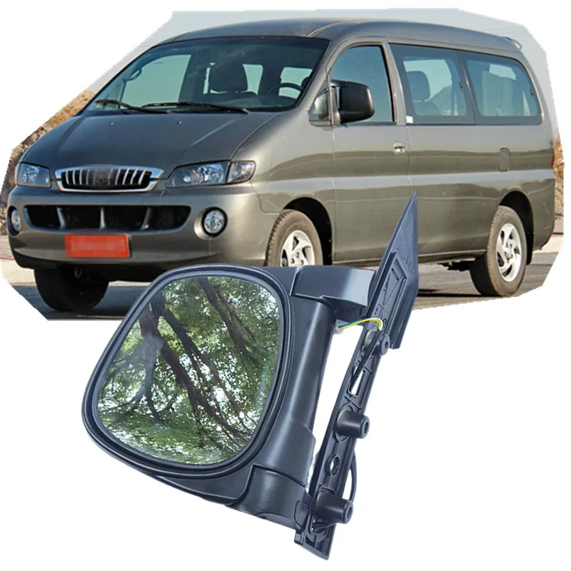 For Hyundai STAREX H1 Car JAC Refine rearview mirror Electric Rearview mirror Assembly 3 -wire OE 87610-4A410 87620-4A410
For Hyundai STAREX H1 Car JAC Refine rearview mirror Electric Rearview mirror Assembly 3 -wire OE 87610-4A410 87620-4A410