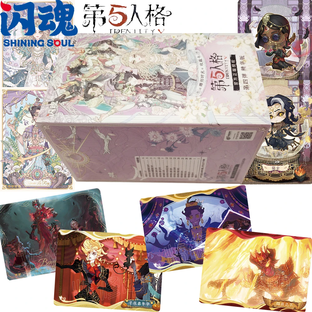 Original Official SHINING SOUL Identity V Cards Competitive Game SSR QR SP Classic Trendy Character Peripheral Cards Table Toys
Original Official SHINING SOUL Identity V Cards Competitive Game SSR QR SP Classic Trendy Character Peripheral Cards Table Toys