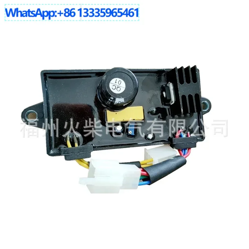5-6.5 KW gasoline diesel generator welding machine dual-purpose voltage regulator AVR automatic
5-6.5 KW gasoline diesel generator welding machine dual-purpose voltage regulator AVR automatic
