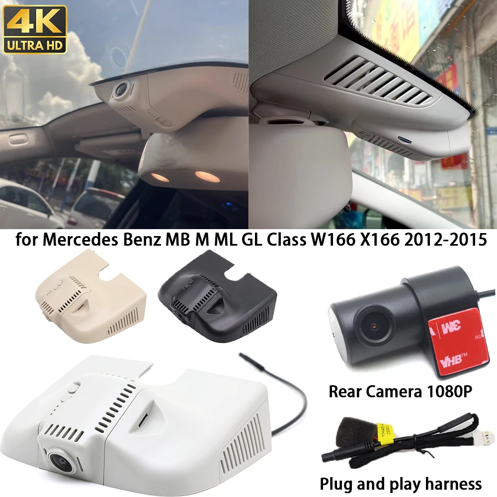 for Mercedes Benz MB M ML GL Class W166 X166 2012-2015 4K Dash Cam Front Rear Camera DVR Plug and Play Recorder
for Mercedes Benz MB M ML GL Class W166 X166 2012-2015 4K Dash Cam Front Rear Camera DVR Plug and Play Recorder