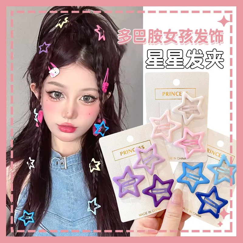 3 Pcs Fashion Girls Colorful Star Hair Pins Cute Hairpins Kids Sweet Hair Ornament Clip Barrettes Hair Accessories Girls Gift
3 Pcs Fashion Girls Colorful Star Hair Pins Cute Hairpins Kids Sweet Hair Ornament Clip Barrettes Hair Accessories Girls Gift