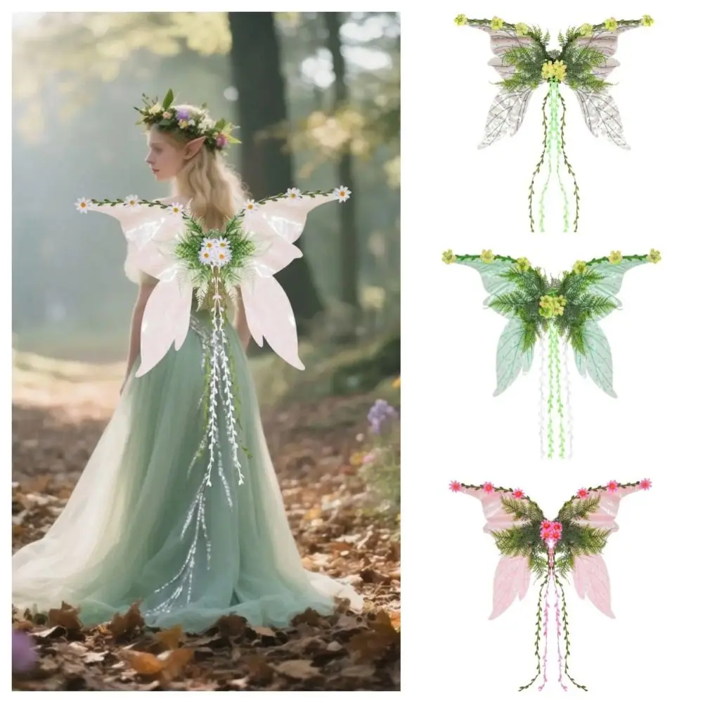 Personality Flower Butterfly Wing Large Sparkle Cosplay Wing Dress-up Dance Show Cosplay Costumes Home
Personality Flower Butterfly Wing Large Sparkle Cosplay Wing Dress-up Dance Show Cosplay Costumes Home
