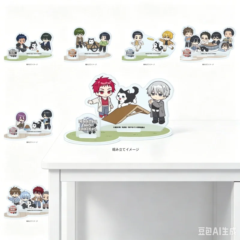Kuroko's Basketball Anime Kuroko no Basuke Kagami Taiga Kuroko Tetsuya Kise Ryota Acrylic stand Keychains Desk Decor 10cm
Kuroko's Basketball Anime Kuroko no Basuke Kagami Taiga Kuroko Tetsuya Kise Ryota Acrylic stand Keychains Desk Decor 10cm