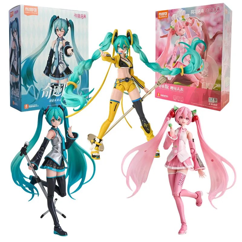 BLOKEES Hatsune Miku building block Action Figure Anime Hatsune Miku Singer 16th Anniversary Limited Edition assemble toy model
BLOKEES Hatsune Miku building block Action Figure Anime Hatsune Miku Singer 16th Anniversary Limited Edition assemble toy model