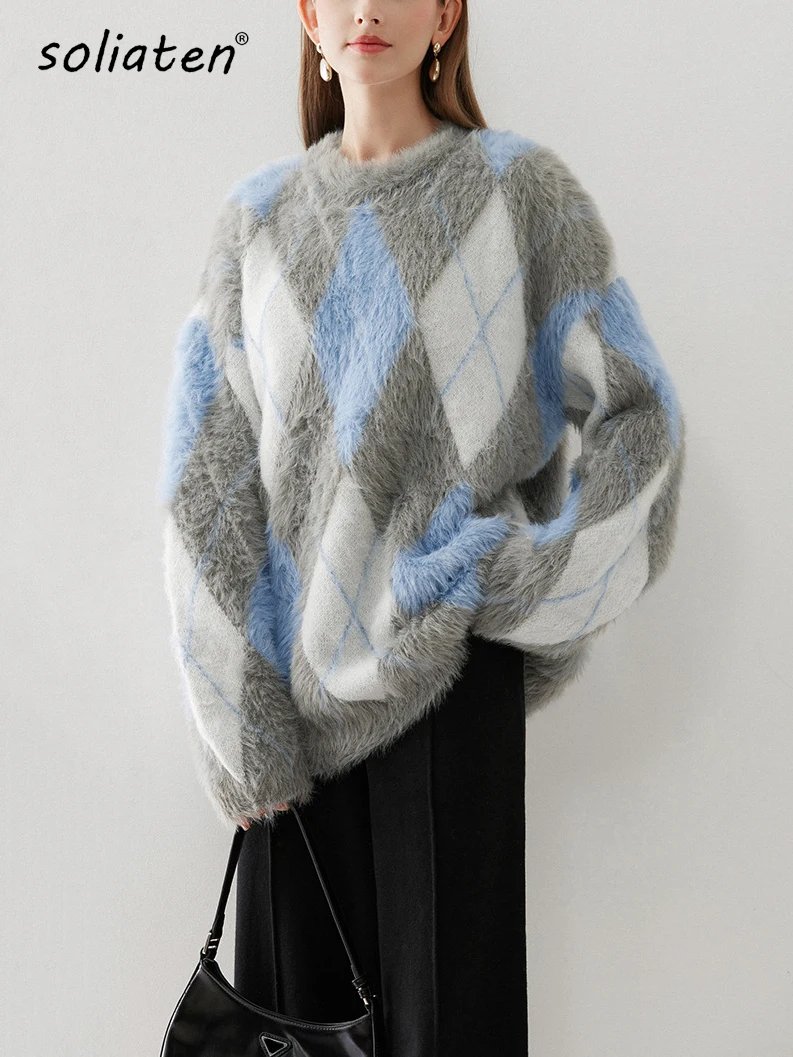Vintage Diamond Plaid Colorblocked Jumper Fuzzy Knitter Pullover Sweater Crew Neck Loost Fit Autumn Winter Women Outerwear C-024
Vintage Diamond Plaid Colorblocked Jumper Fuzzy Knitter Pullover Sweater Crew Neck Loost Fit Autumn Winter Women Outerwear C-024