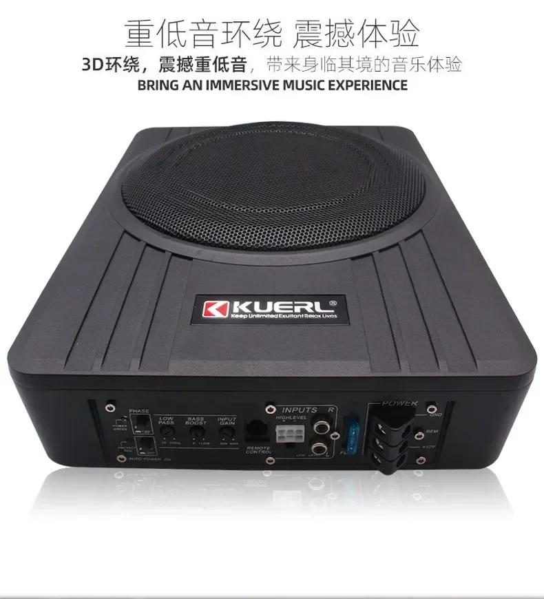 Durable 38 Core High-Power Pure Subwoofer 12V Car Audio Modification 10 Inch Ultra-Thin Car Subwoofer
Durable 38 Core High-Power Pure Subwoofer 12V Car Audio Modification 10 Inch Ultra-Thin Car Subwoofer