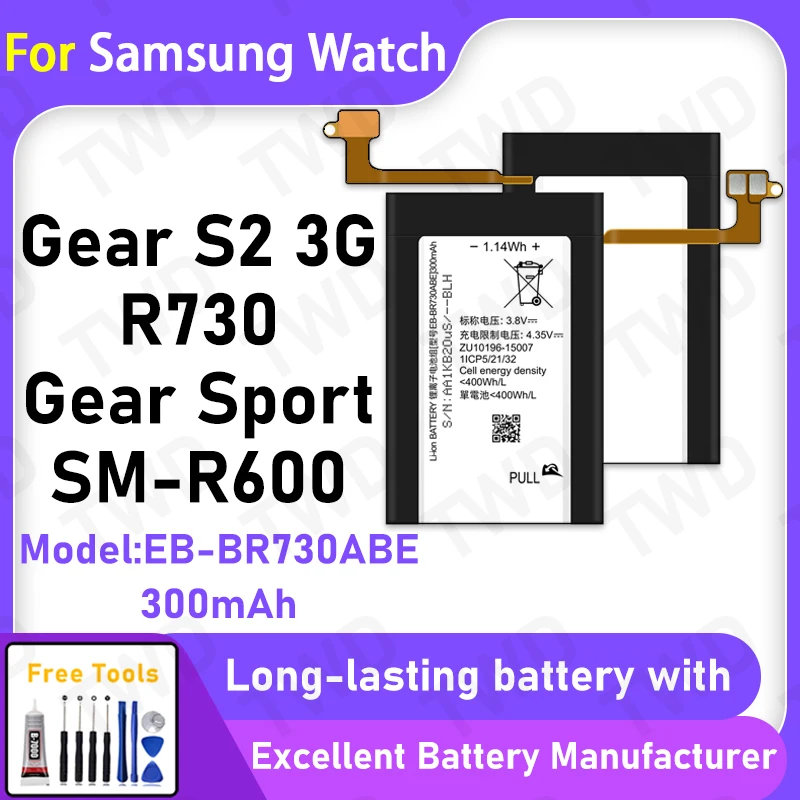 100% New 300mAh EB-BR730ABE Battery For Samsung Gear S2 3G/R730/Gear Sport Battery Replacement Bateria+Free Tools
100% New 300mAh EB-BR730ABE Battery For Samsung Gear S2 3G/R730/Gear Sport Battery Replacement Bateria+Free Tools