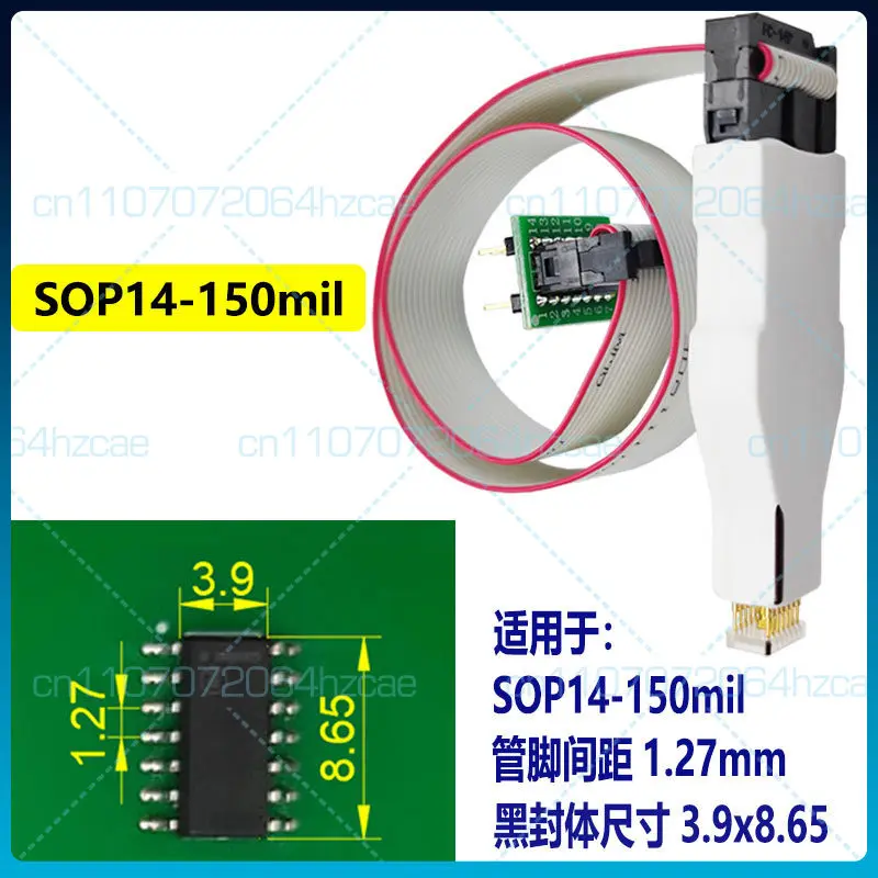 SOIC16 SOP14 chip programming test probe wire pogo pin free download cable spacing 1.27
SOIC16 SOP14 chip programming test probe wire pogo pin free download cable spacing 1.27