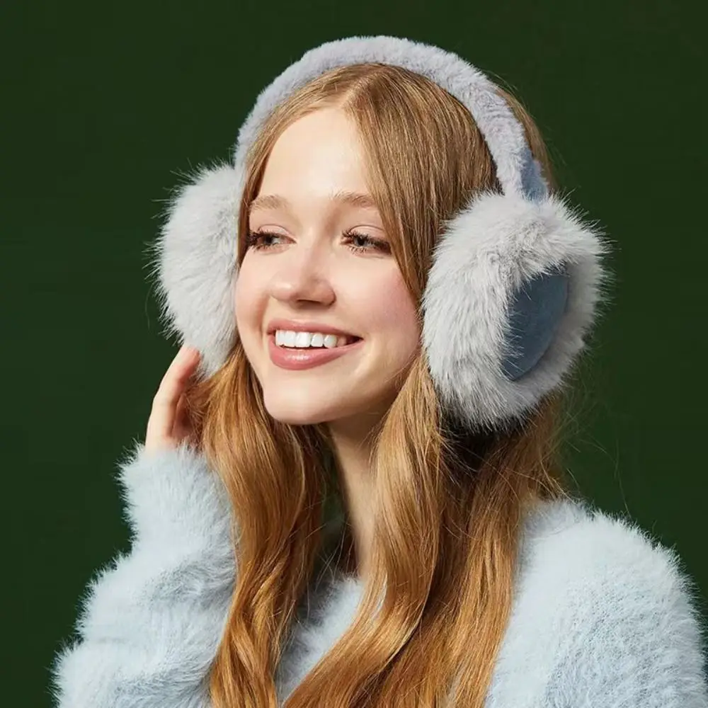 Kawaii Solid Color Plush Earmuffs Windproof Thicken Winter Earflap Keep Warm Cold Proof Cartoon Ear Cover Riding
Kawaii Solid Color Plush Earmuffs Windproof Thicken Winter Earflap Keep Warm Cold Proof Cartoon Ear Cover Riding