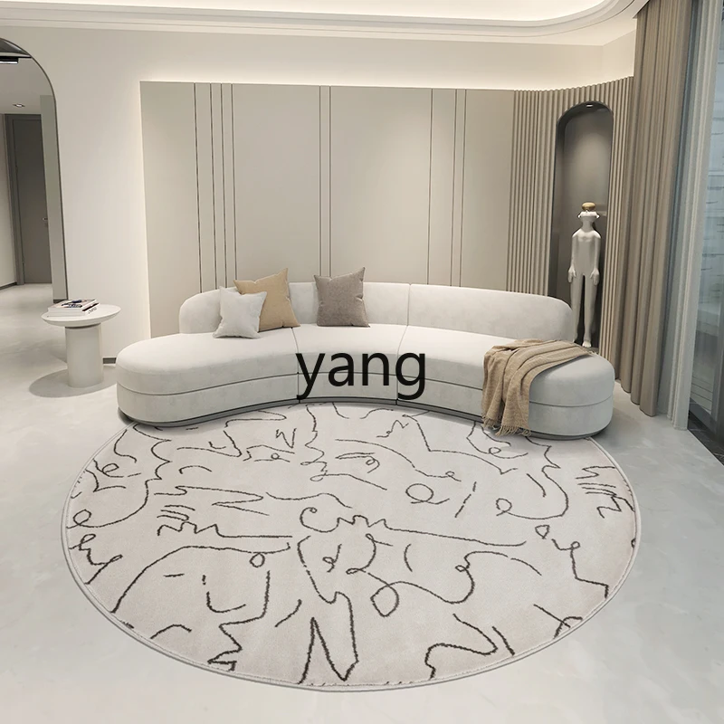 LTT Round Carpet Living Room Nordic Simple Bedroom Bedside Rug Study Black Line Carpet
LTT Round Carpet Living Room Nordic Simple Bedroom Bedside Rug Study Black Line Carpet