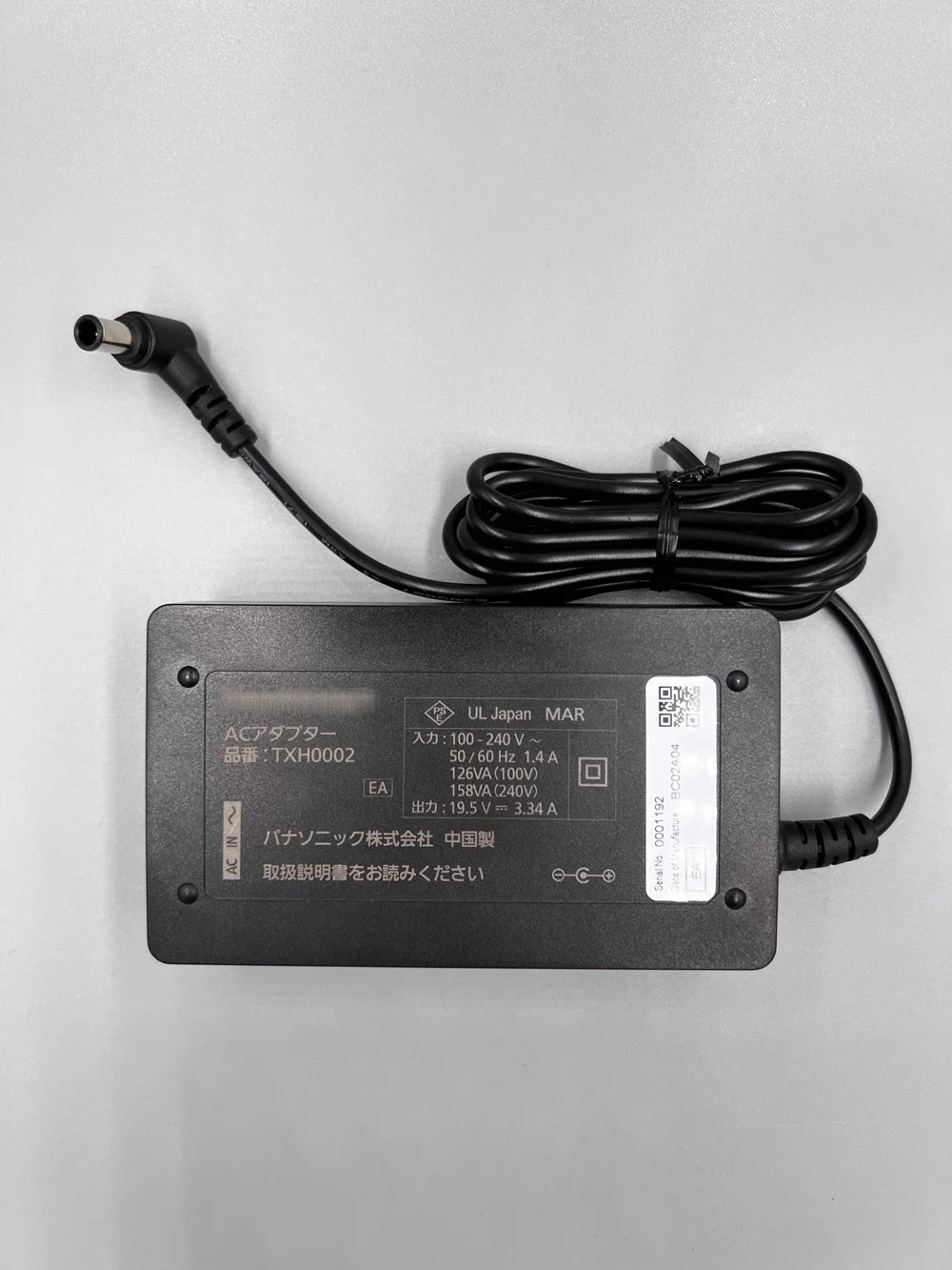 Original 19.5V 3.34A 65W TXH0002 ESV170368 Power Supply AC Adapter For Panasonic Laptop Power Charger 6.5*4.4mm with pin
Original 19.5V 3.34A 65W TXH0002 ESV170368 Power Supply AC Adapter For Panasonic Laptop Power Charger 6.5*4.4mm with pin