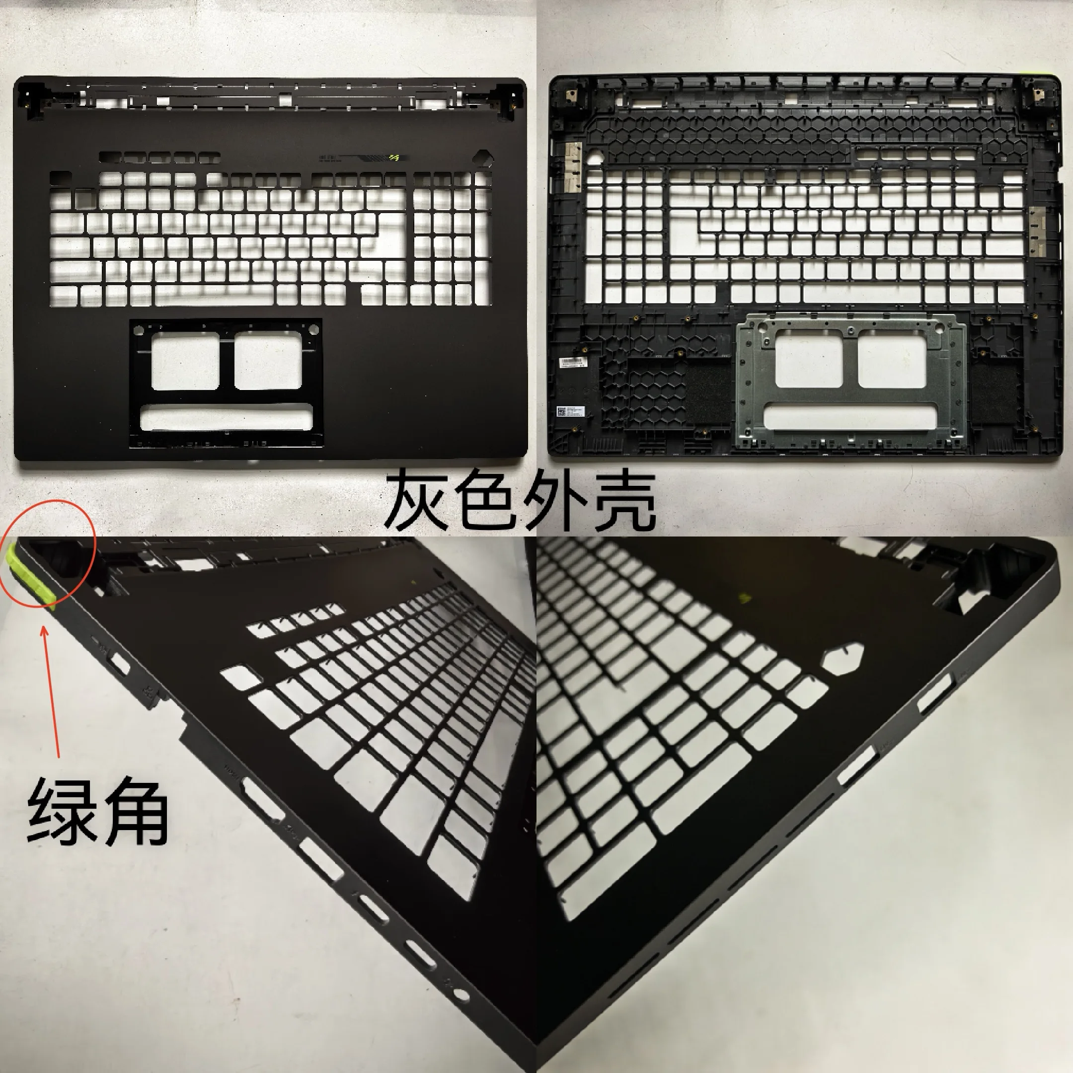 New laptop upper case cover palmrest for Asus ROG STRIX 9Plus G815L G815P G815LP G835LX 6070B2437401
New laptop upper case cover palmrest for Asus ROG STRIX 9Plus G815L G815P G815LP G835LX 6070B2437401