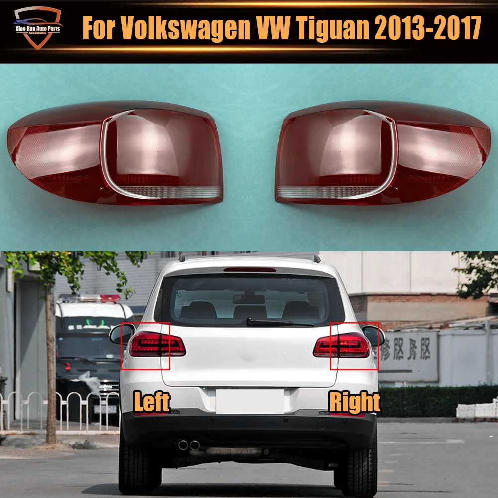 Для Volkswagen VW Tiguan 2013-2017: Прозрачное стекло заднего фонаря, крышка/корпус заднего фонаря
Для Volkswagen VW Tiguan 2013-2017: Прозрачное стекло заднего фонаря, крышка/корпус заднего фонаря