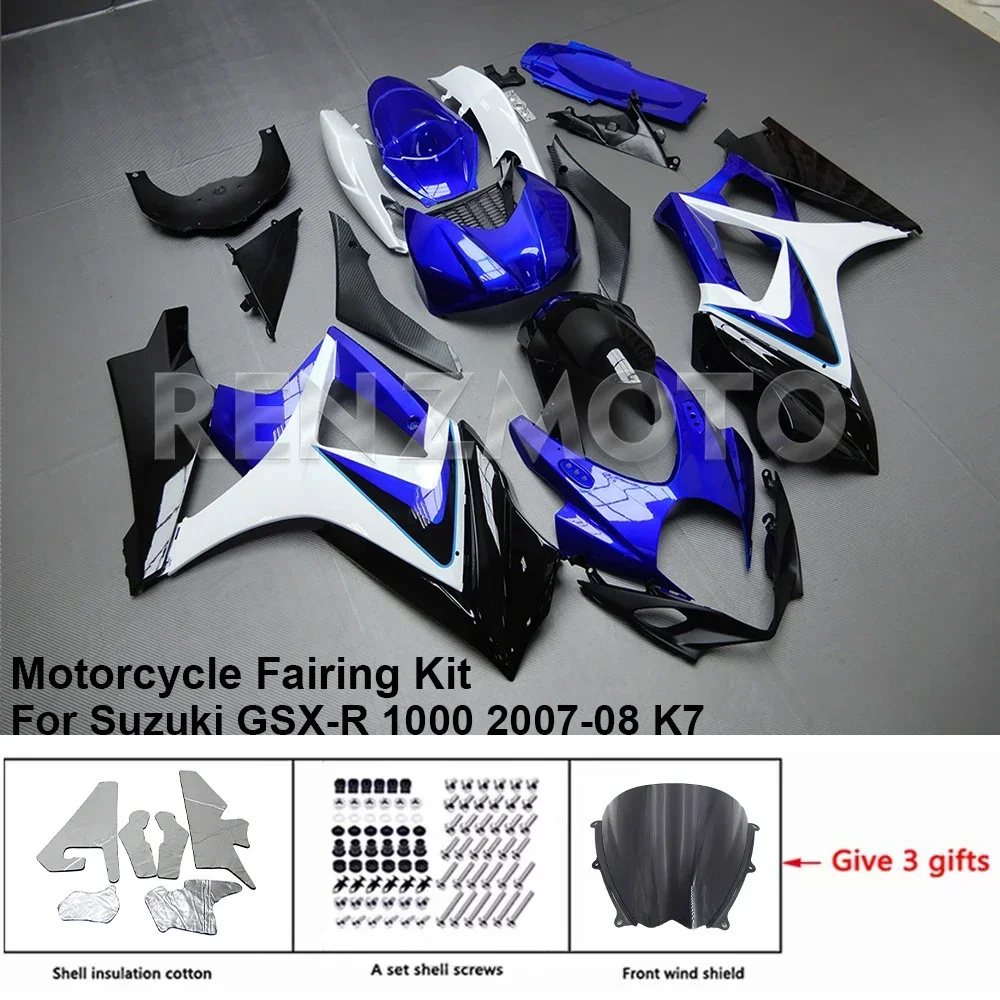 Комплект обтекателя мотоцикла, пластиковый комплект для Suzuki GSXR GSX-R 1000 2007-08 K7, аксессуары, литьевой кузов S1007-107a
Комплект обтекателя мотоцикла, пластиковый комплект для Suzuki GSXR GSX-R 1000 2007-08 K7, аксессуары, литьевой кузов S1007-107a