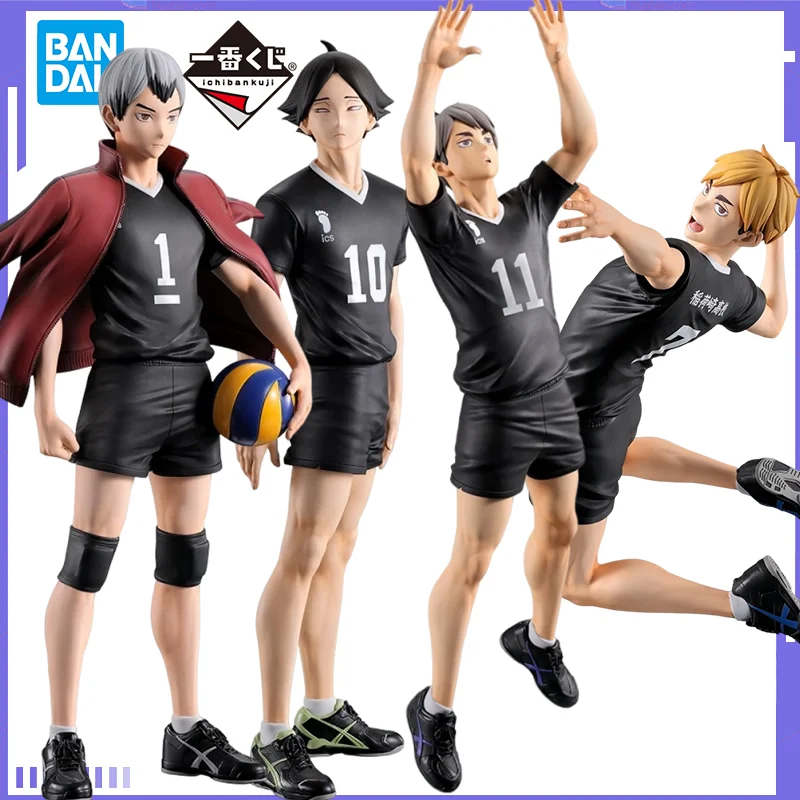Genuine Bandai Ichiban Kuji Haikyu!! The Strongest Challenger Full A/B/C/Last Complete Set Anime Collectible Figure Toy Gift
Genuine Bandai Ichiban Kuji Haikyu!! The Strongest Challenger Full A/B/C/Last Complete Set Anime Collectible Figure Toy Gift