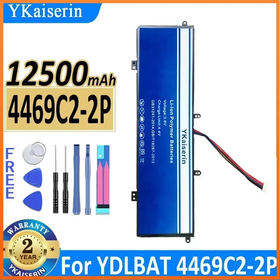 Сменный аккумулятор YKaiserin 12500 мАч для ноутбуков YDLBAT 4469C2-2P, высококачественный аккумулятор, гарантия + бесплатные инструменты
Сменный аккумулятор YKaiserin 12500 мАч для ноутбуков YDLBAT 4469C2-2P, высококачественный аккумулятор, гарантия + бесплатные инструменты