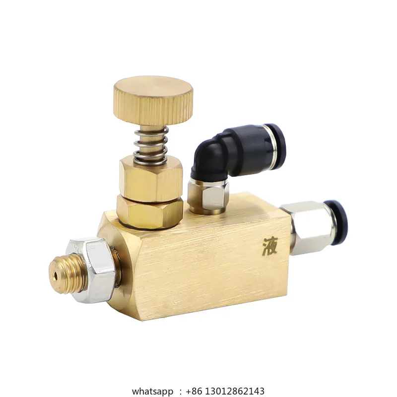 Brass air atomizing nozzle, fine atomizing stripper spraying device nozzle
Brass air atomizing nozzle, fine atomizing stripper spraying device nozzle