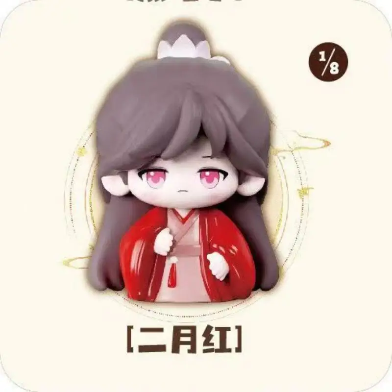 Tomb Robbery Notes Handmade Ornament Blind Box - Ancient Style Zhang Qiling Wu Xie Collectible Gift Toy
Tomb Robbery Notes Handmade Ornament Blind Box - Ancient Style Zhang Qiling Wu Xie Collectible Gift Toy