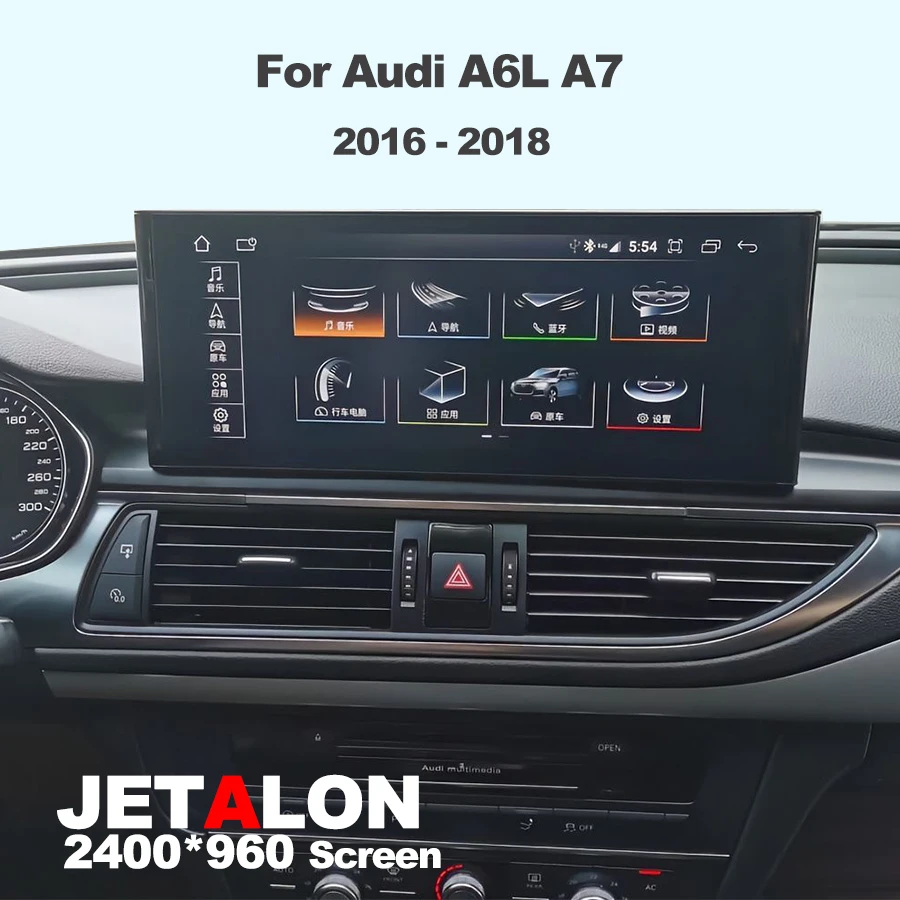 12.3" Android 13 CarPlay For Audi A6L A7 2016-2018 Stereo Car Radio GPS Navigation Multimedia Video Player Head Uint Wireless 4G
12.3" Android 13 CarPlay For Audi A6L A7 2016-2018 Stereo Car Radio GPS Navigation Multimedia Video Player Head Uint Wireless 4G