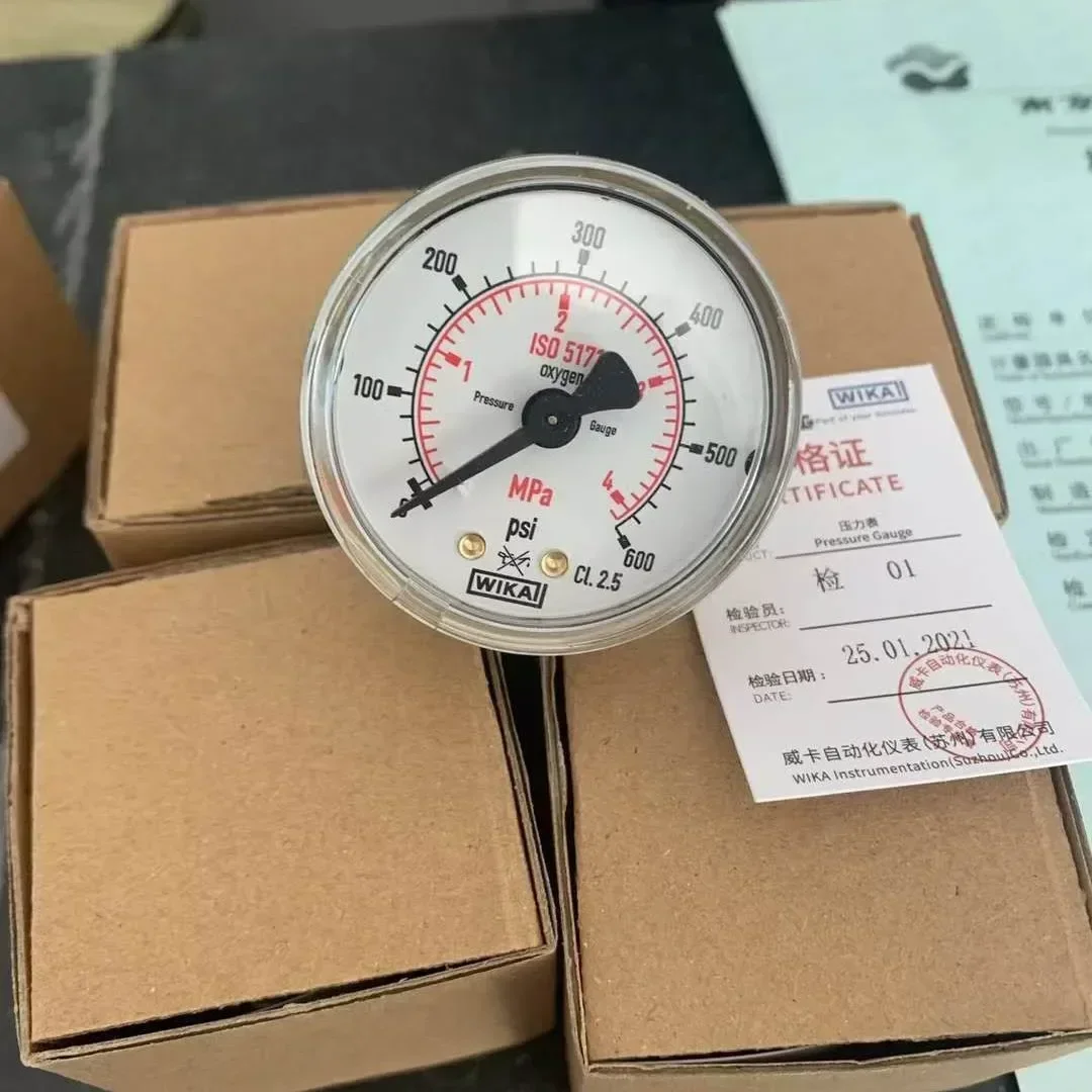 new WlkAl pressure gauge Wika WlKAl low temperature Dewar LNG cylinder dedicated
new WlkAl pressure gauge Wika WlKAl low temperature Dewar LNG cylinder dedicated