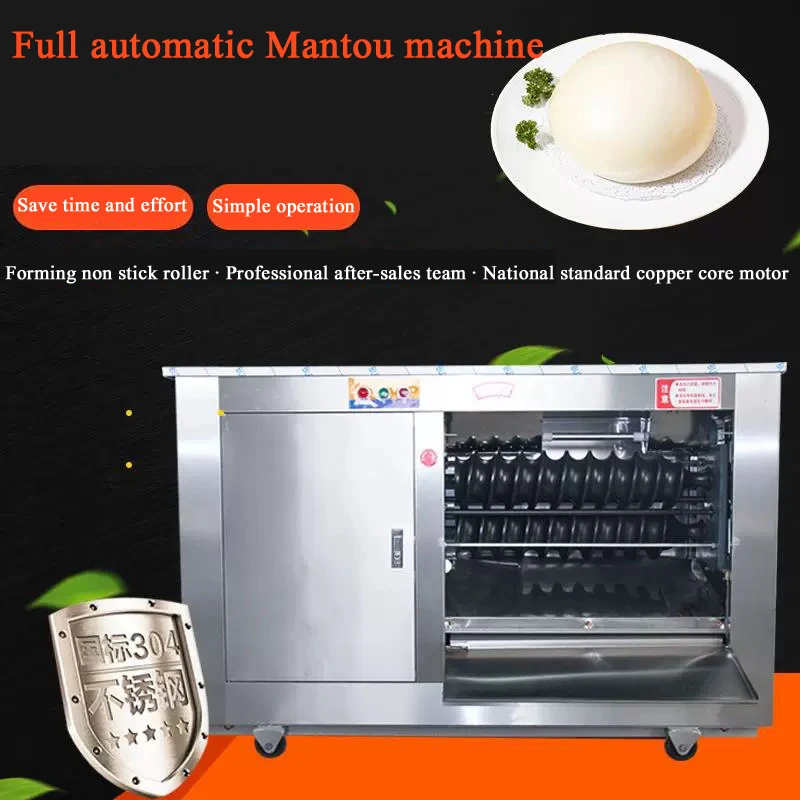 2025 New Auto Bun Pizza Bread Cake Dough Maker Full Automatic Divider Rounder Roller Machine Bakery
2025 New Auto Bun Pizza Bread Cake Dough Maker Full Automatic Divider Rounder Roller Machine Bakery