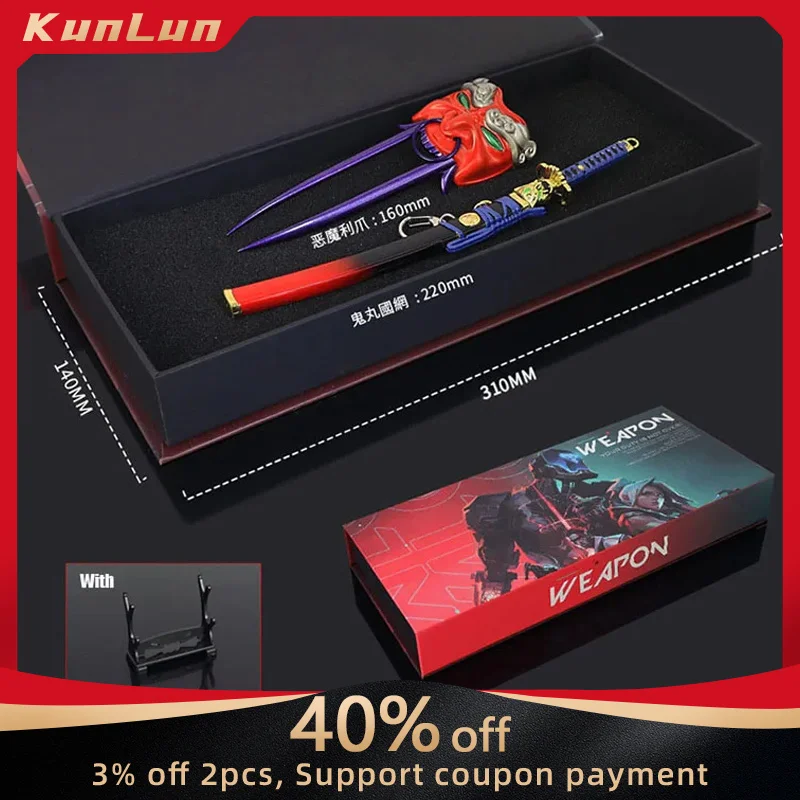 Valorant 2pcs Gift Box Onimaru Kunitsuna Sword Demonic Claws Melee Weapon Metal Model Collectible Craft Ornaments Safe Toys Gift
Valorant 2pcs Gift Box Onimaru Kunitsuna Sword Demonic Claws Melee Weapon Metal Model Collectible Craft Ornaments Safe Toys Gift