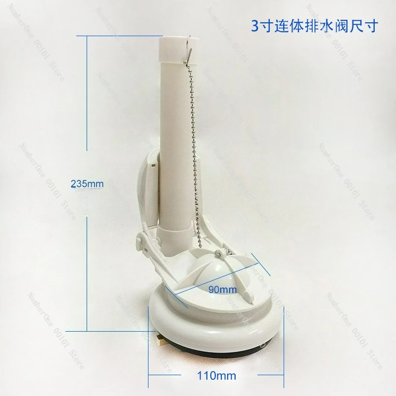 3 Inch One-piece Drain Valve Single Row Wrench Toilet Accessories Toilet Cover Sealing Ring Water Stop Large Diameter
3 Inch One-piece Drain Valve Single Row Wrench Toilet Accessories Toilet Cover Sealing Ring Water Stop Large Diameter