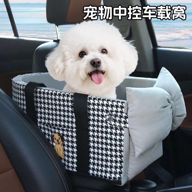 Car Dog Bed, Central Control Pet Bed, Front - Seat Pet Travel Essential, Rear - Seat Pad for Teddy Small Dogs, Cat Travel Bag
Car Dog Bed, Central Control Pet Bed, Front - Seat Pet Travel Essential, Rear - Seat Pad for Teddy Small Dogs, Cat Travel Bag